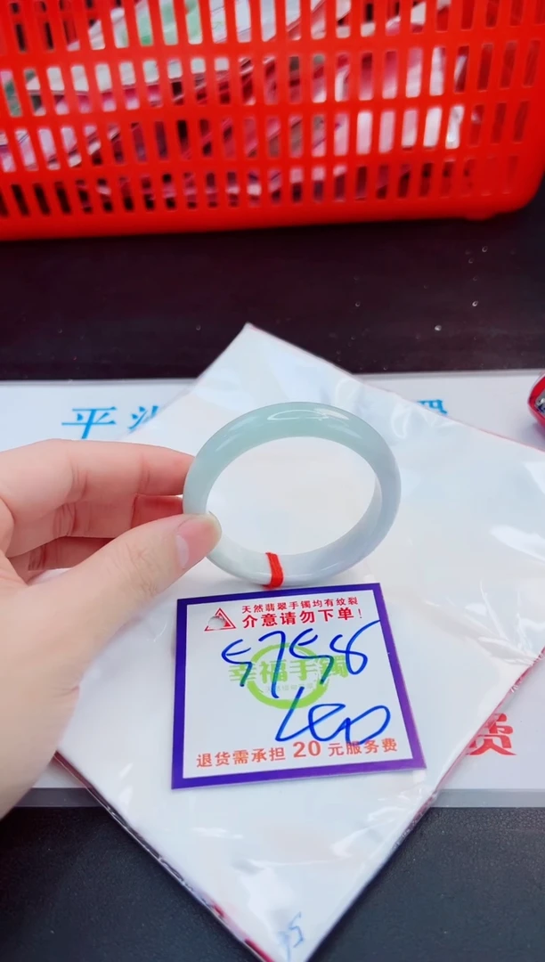 未镶嵌手镯翡翠天然缅甸翡翠A货！A货！A货！A货！A货！