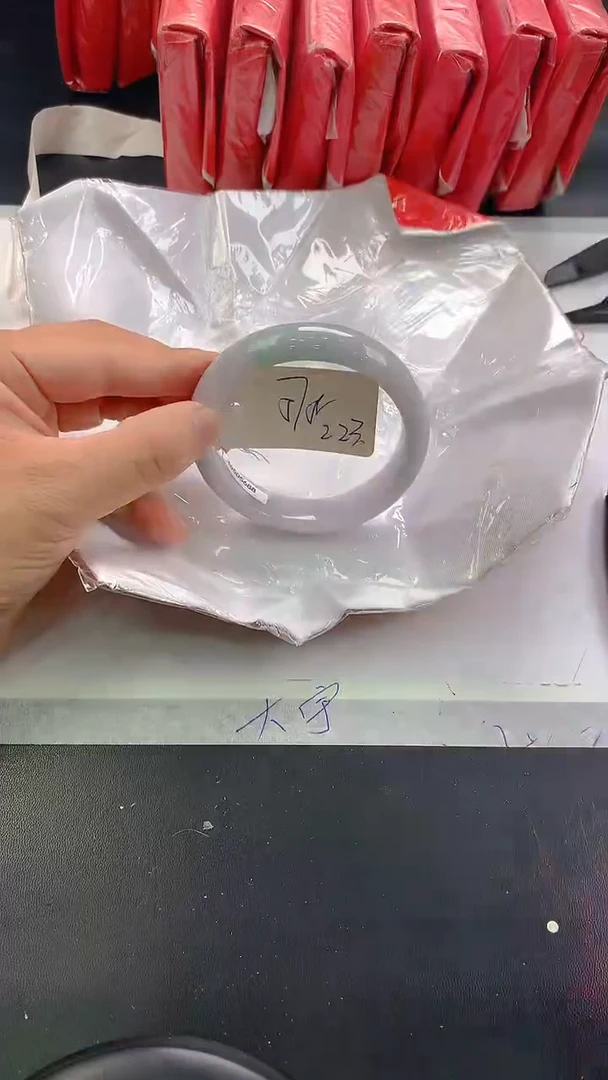 未镶嵌手镯翡翠223