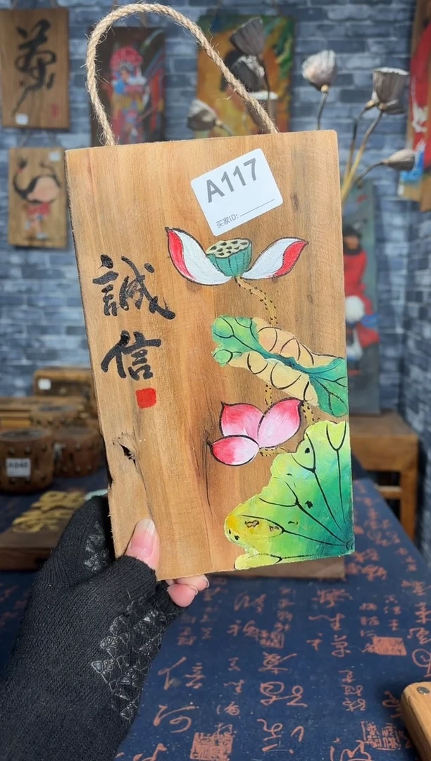 风化老门板丙烯画