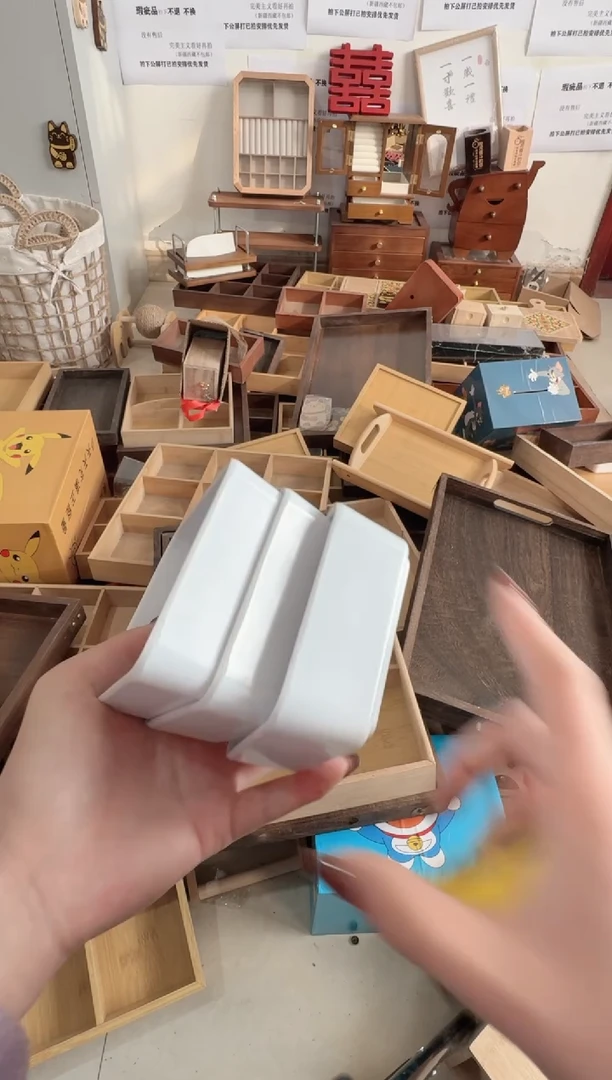 三个密氨微瑕拍下不退不换无售后