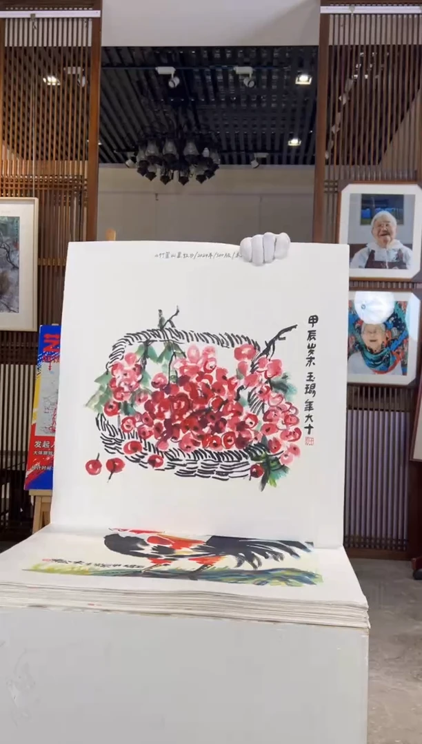 版画耿玉琨名章限量版画S