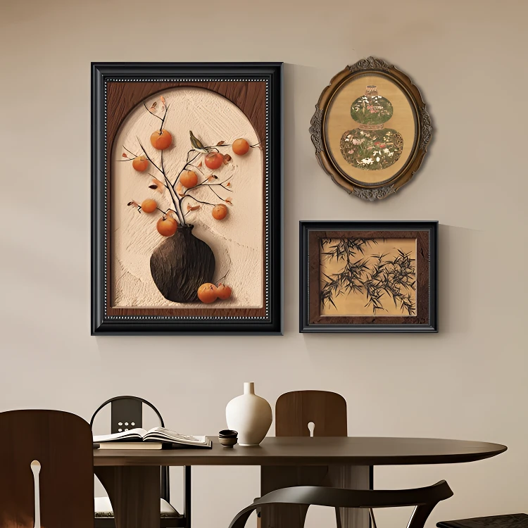 柿柿如意中古风餐厅装饰画餐桌墙面壁画复古抽象客厅挂画