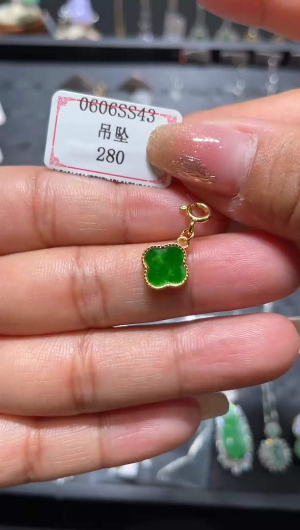 翡翠挂件银S925镶嵌0606SS43