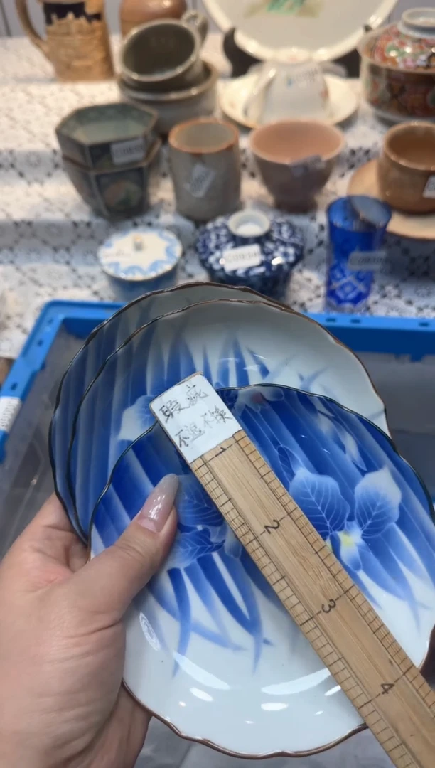 【闪购商品】084回流瓷器，默认微瑕，18包邮