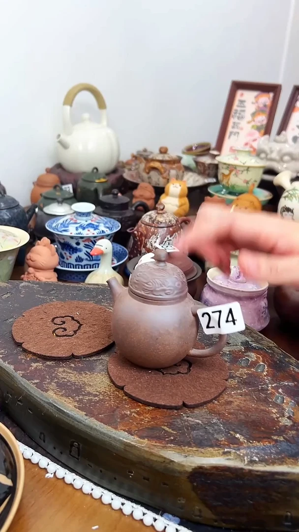 【 茶瓷物语】茶壶274