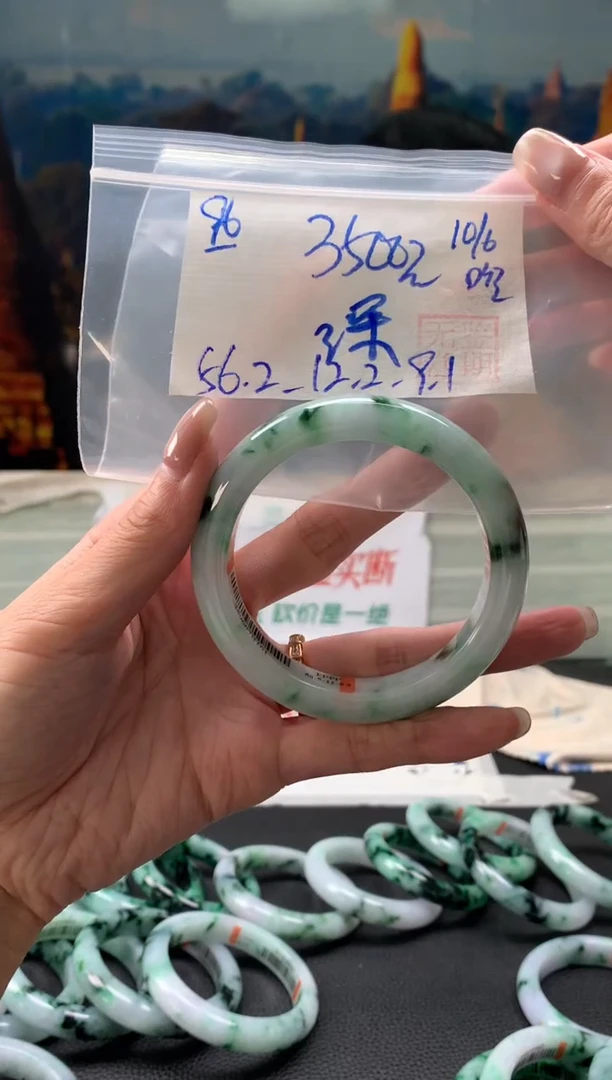 翡翠手镯未镶嵌翡翠手镯 下单联系小耳机#96
