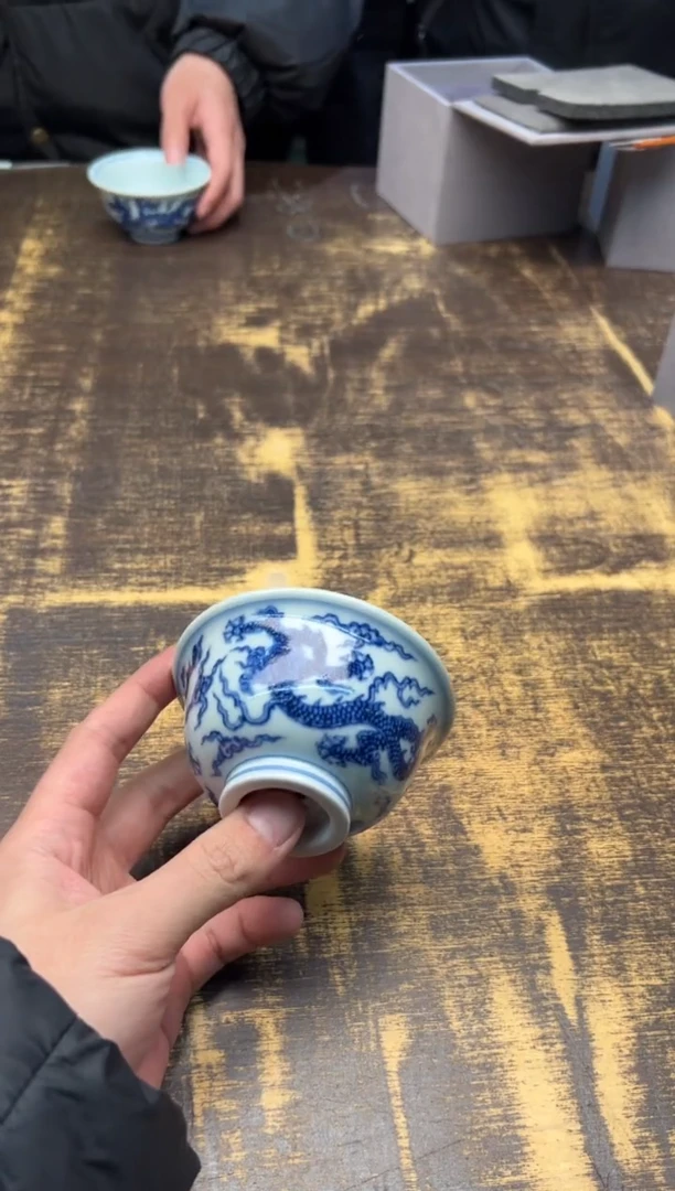 【闪购商品】/子元柴窑 青花双龙压手杯