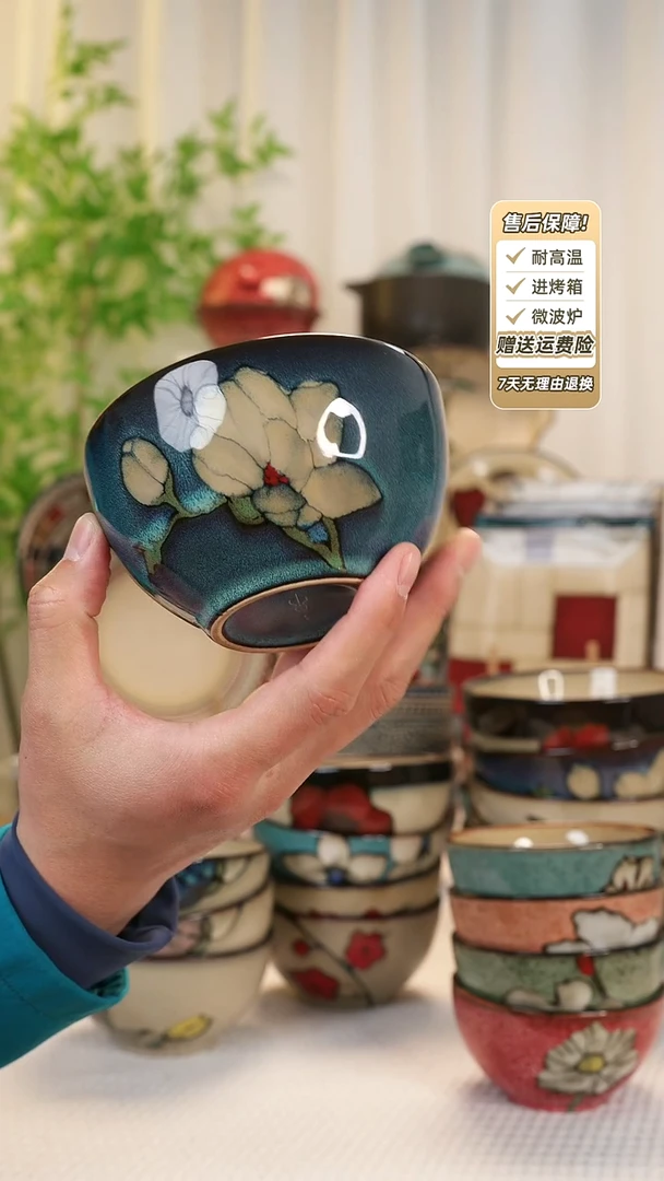 【闪购商品】2 只装4.8寸饭碗111111