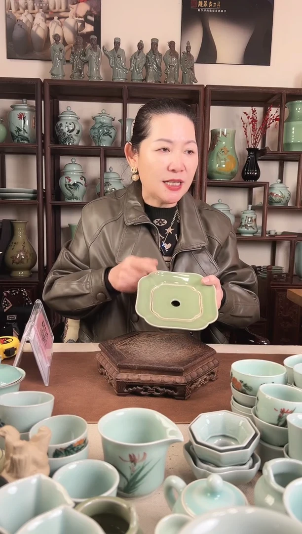 豆青釉 四方 壶承