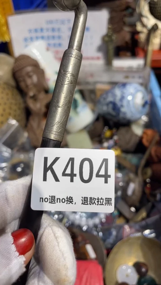瓷片镜****室表姐直播所见所得