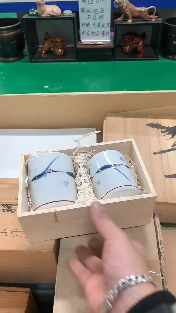 【闪购商品】1111111111111111