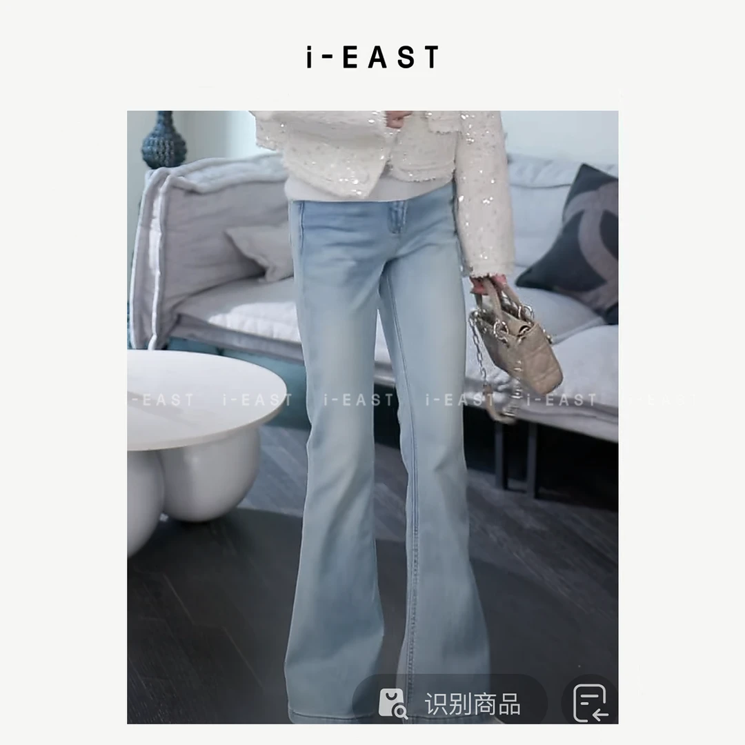 i-EAST 秋碧岚~时尚百搭双口袋高腰微喇牛仔裤-4D K13127