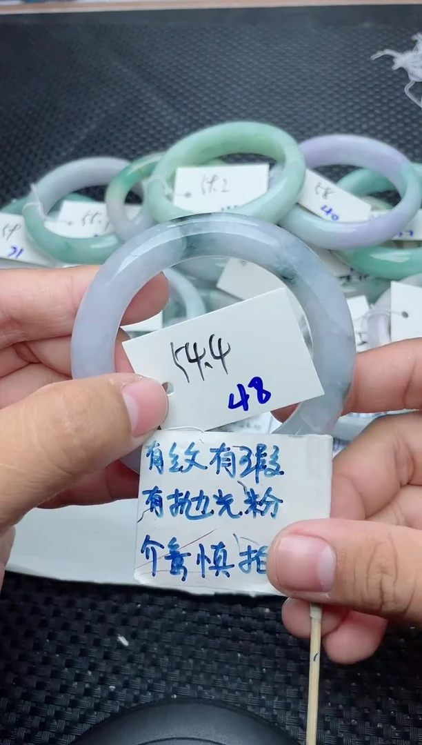 未镶嵌手镯翡翠48