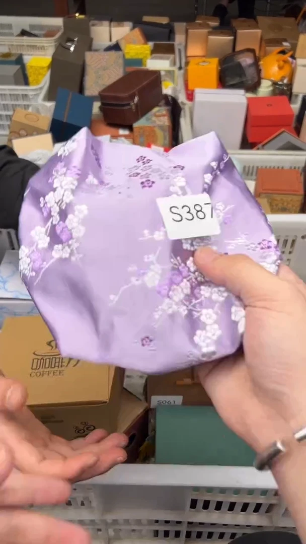 11111111【闪购名称】111111S387