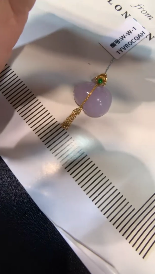 颈饰18K金镶嵌翡翠葫芦