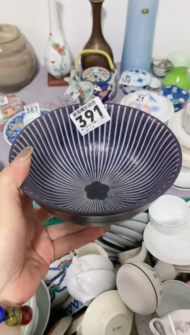 四***！不退不换（慎拍）391