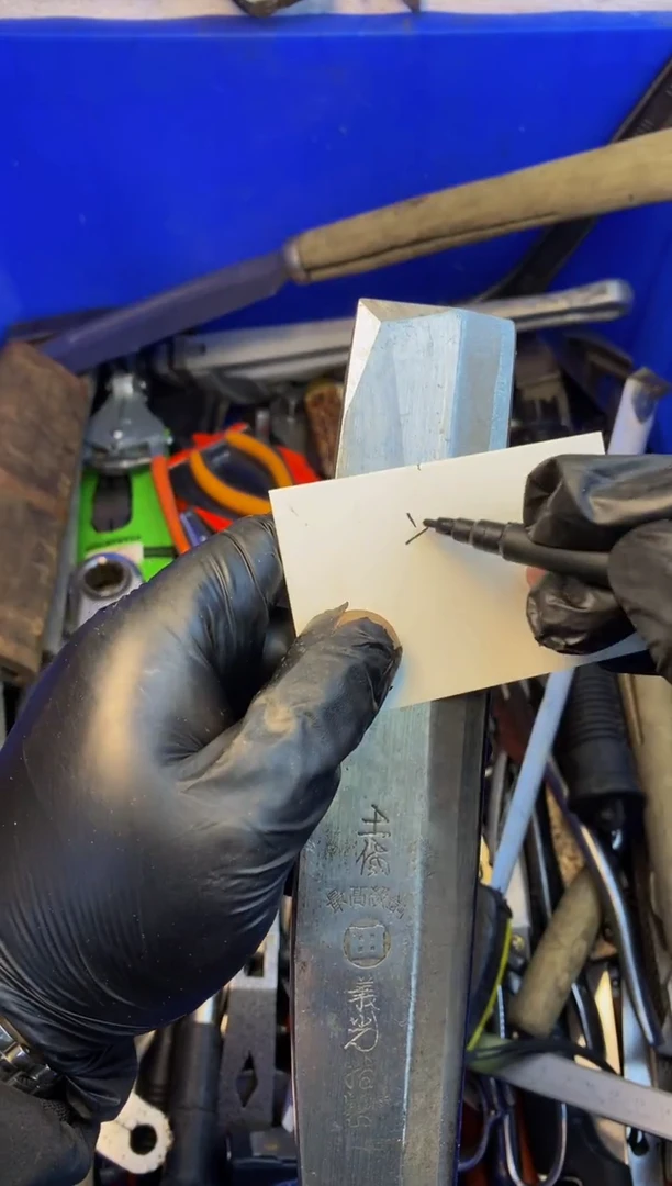 方****U可乐日本工具仓库闪购链接