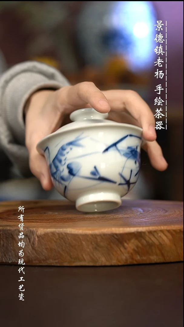 微瑕福利 现代瓷柴
