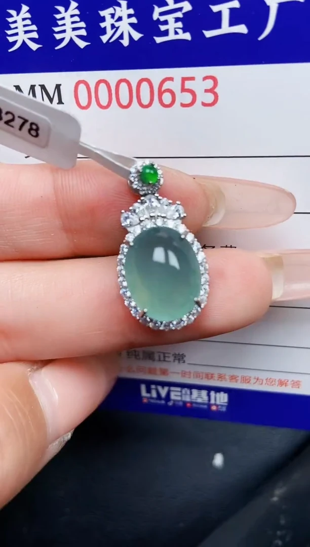 【闪购商品】翡翠颈饰银S925镶嵌0653