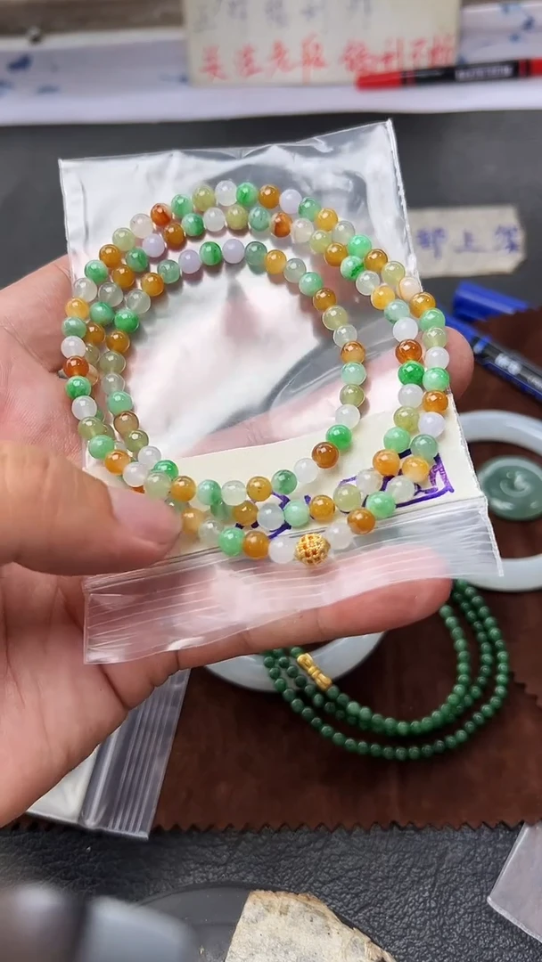 定制翡翠未镶嵌翡翠珠串