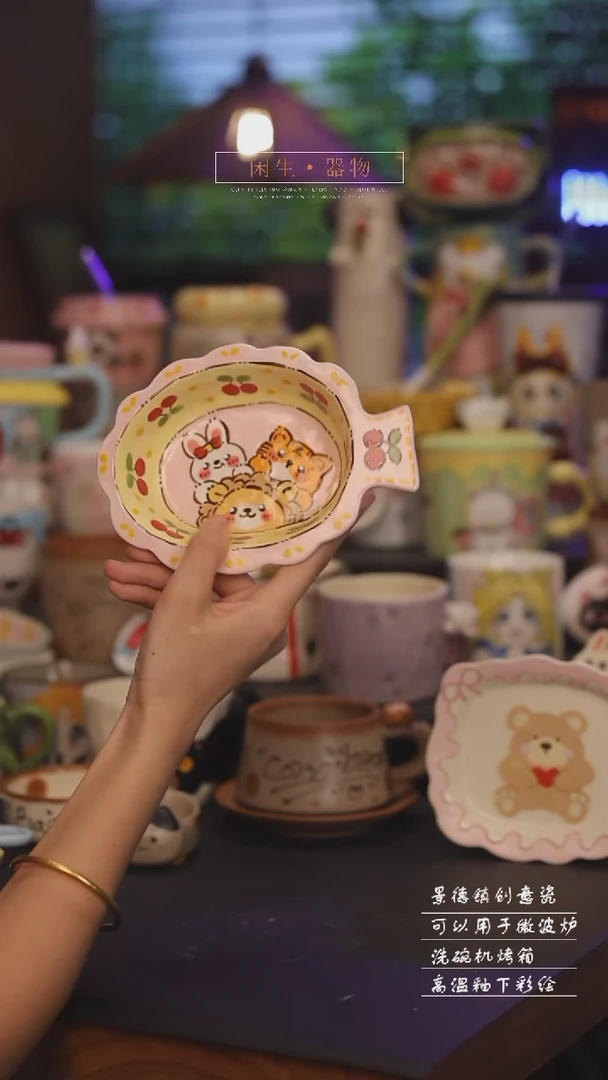 景德镇可爱设计师款陶瓷