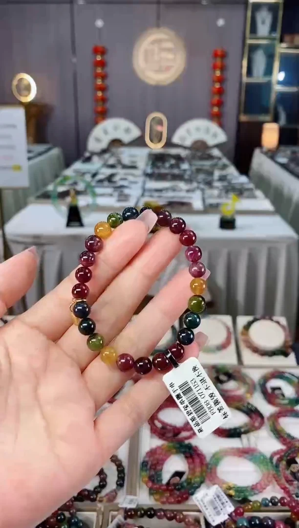 未镶嵌收藏级老矿碧玺单圈手串7mm+碧玺hon多样性发一条