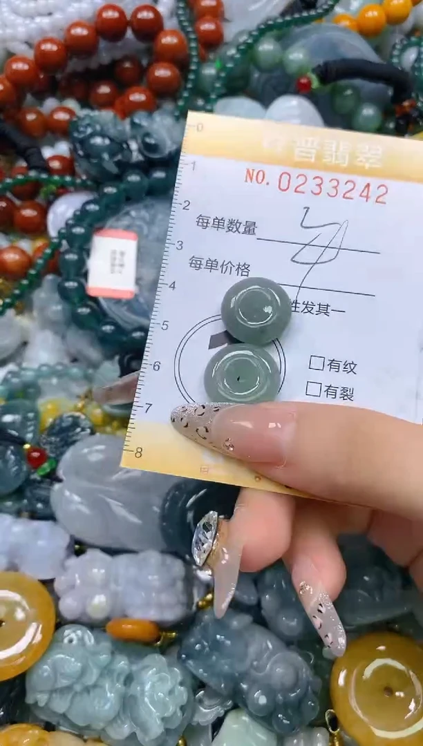 颈饰未镶嵌翡翠闪购0233242多样性发其一