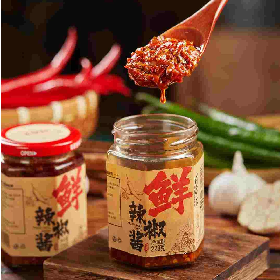 【鲜辣椒酱】楞后生地道农家味香辣开胃拌面下饭火锅炒菜