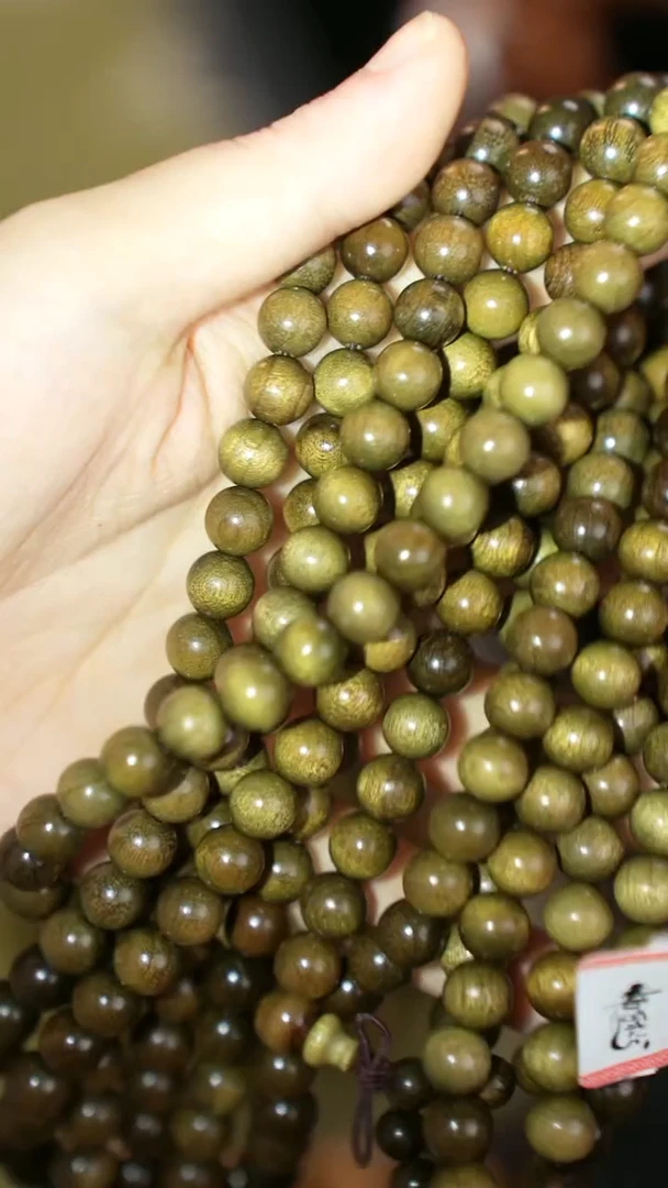 金丝楠手串/手链0.8多圈金丝楠木黑金料=