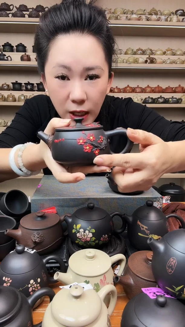 壶瑕疵无礼盒 红梅壶 126