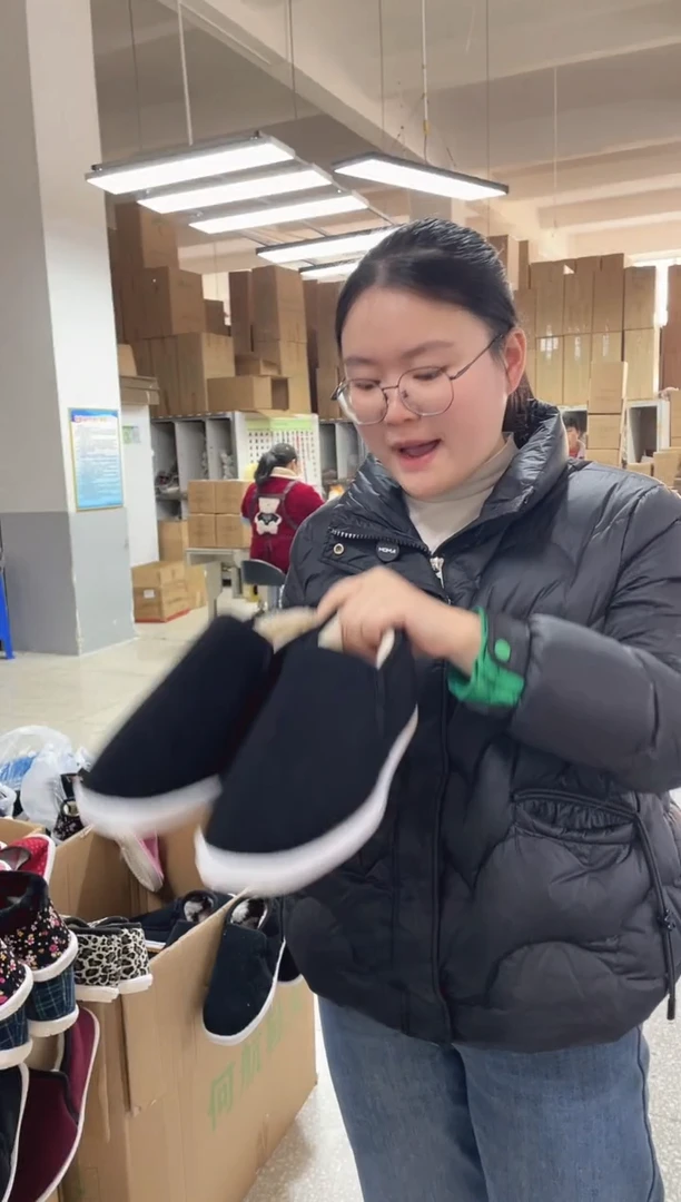 自**儿手工 布底黑色43码53号