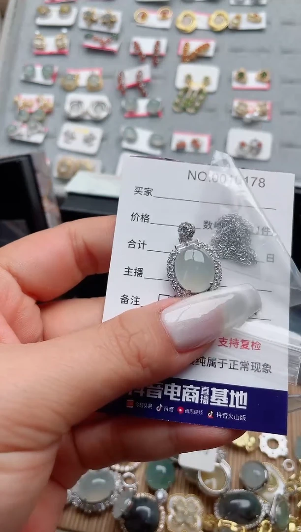 【闪购商品】翡翠戒指银S925镶嵌·