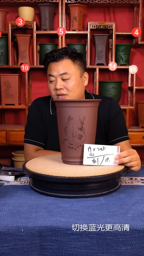 紫砂花盆111111111