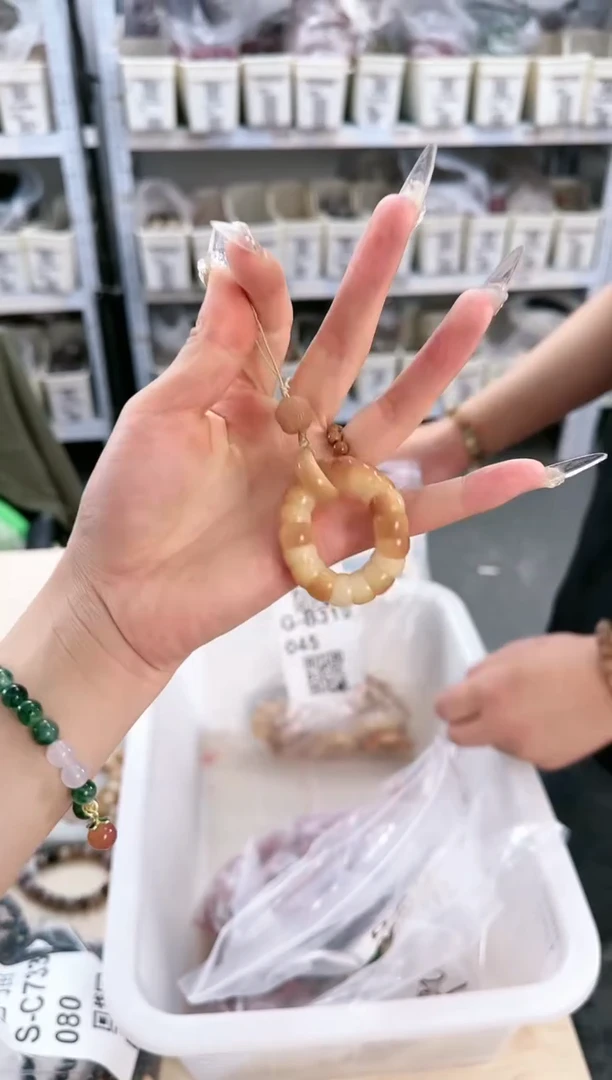 菩提根/象牙果吊坠G-B319045