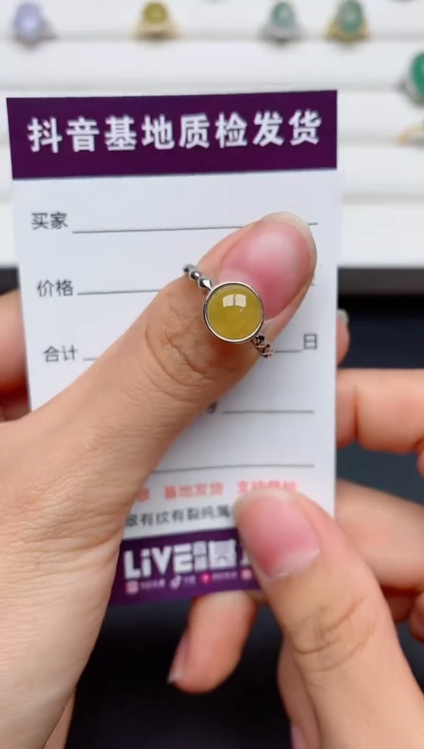 翡翠戒指银S925镶嵌.