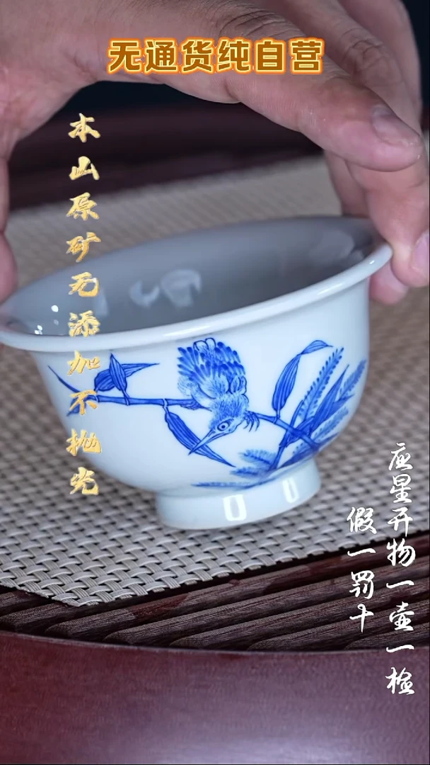 茶壶紫砂手绘单翠 压手杯