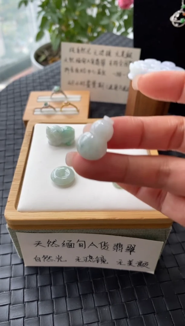 吊坠(不含链)未镶嵌翡翠FF00915