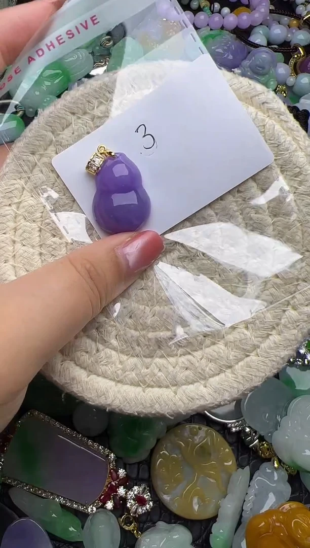 颈饰未镶嵌翡翠天然缅甸翡翠吊坠