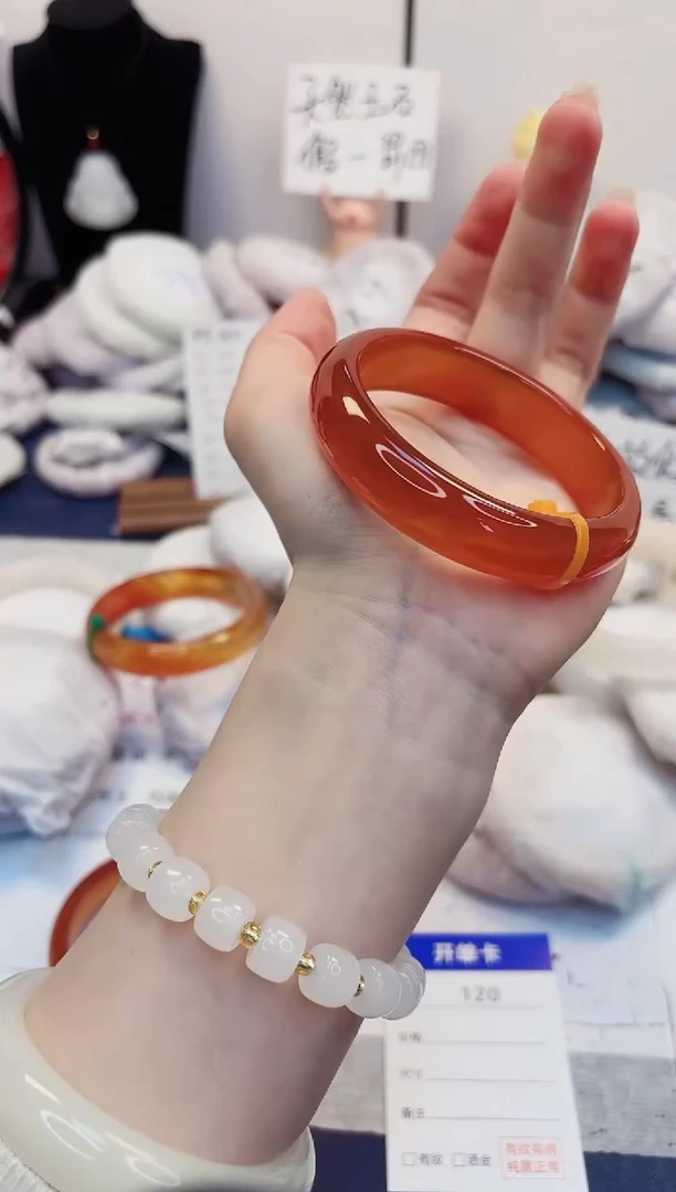 【闪购商品】石英质玉手镯未镶嵌120-玛瑙-圈口58