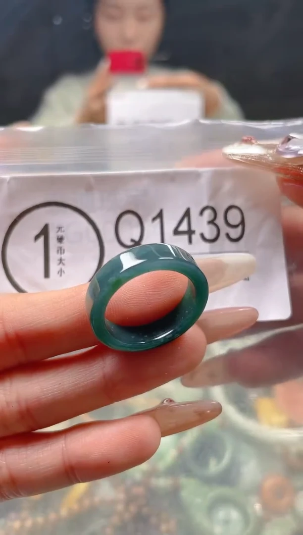 【闪购商品】翡翠颈饰未镶嵌19/Q/翡翠A货一图一物