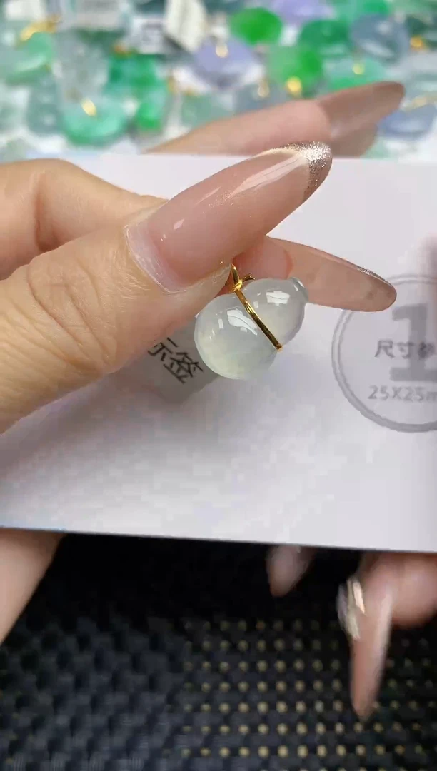 颈饰18K金镶嵌翡翠天然缅甸A货翡翠百元以上9元证书费自理