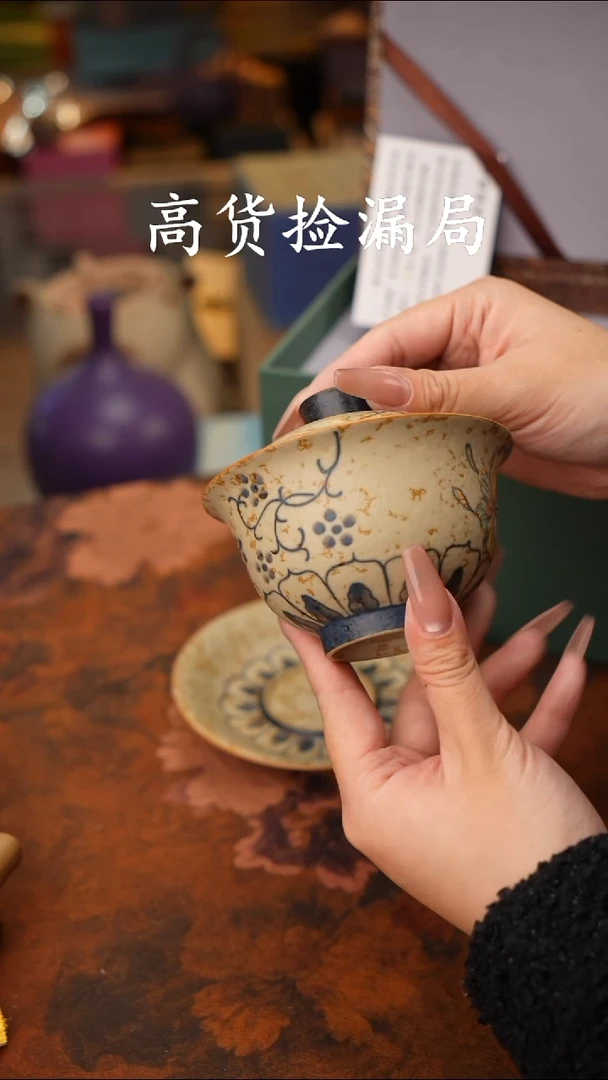 陶瓷茶具（带礼盒@@A10650