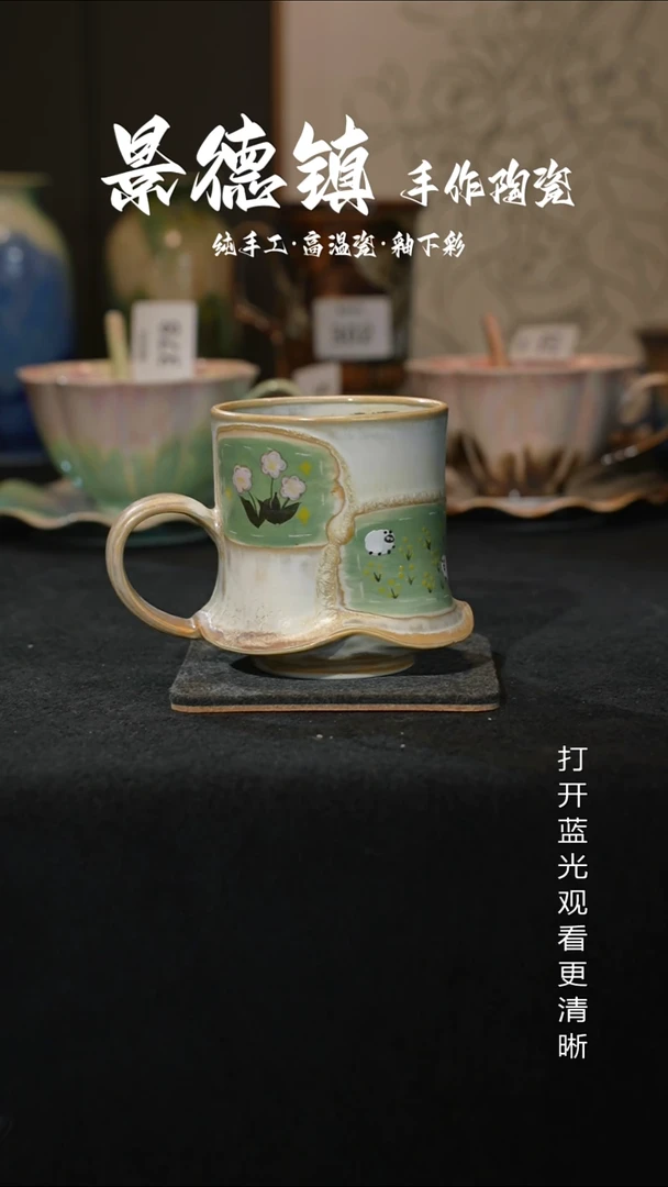 原创景德镇手工高温陶瓷414