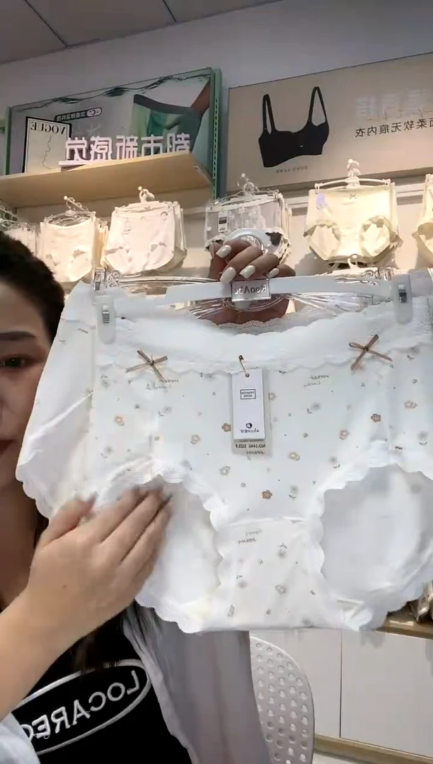 三醋酯纤维俩条装80-120斤