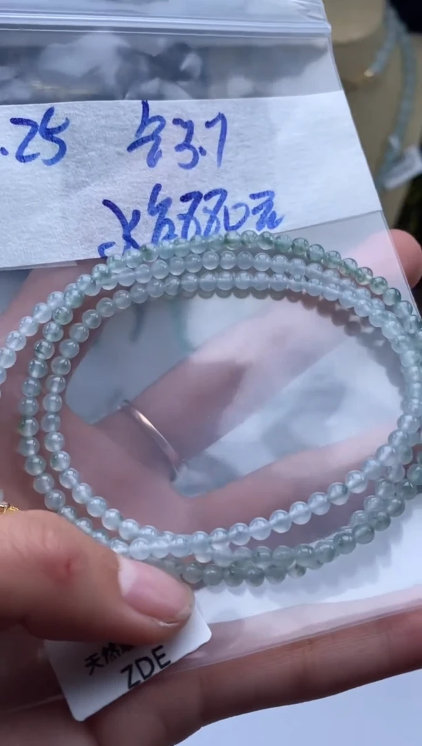 未镶嵌定制翡翠天然翡翠珠子