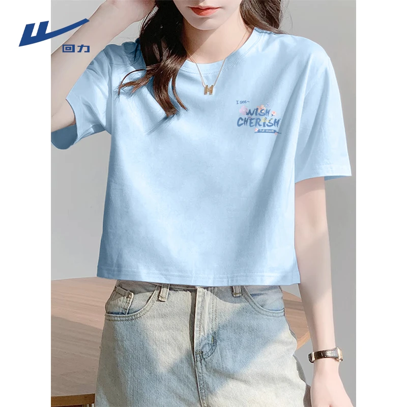 Warrior/回力女士显瘦T恤女夏2025新款爆款气质甜美夏季半袖上衣