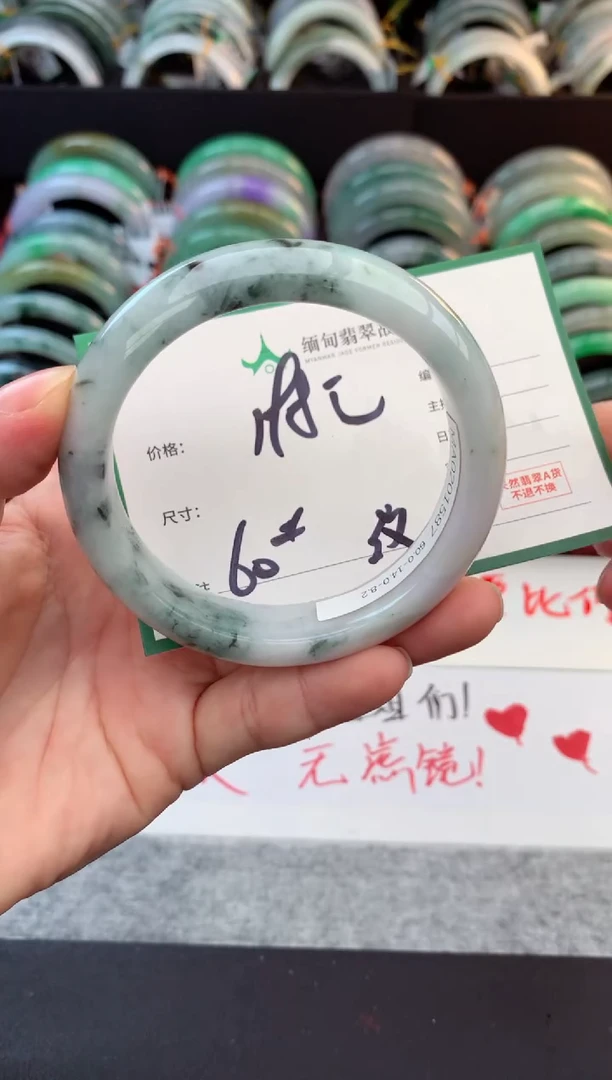 未镶嵌定制翡翠毛货需精细抛光+多样性拍1发1