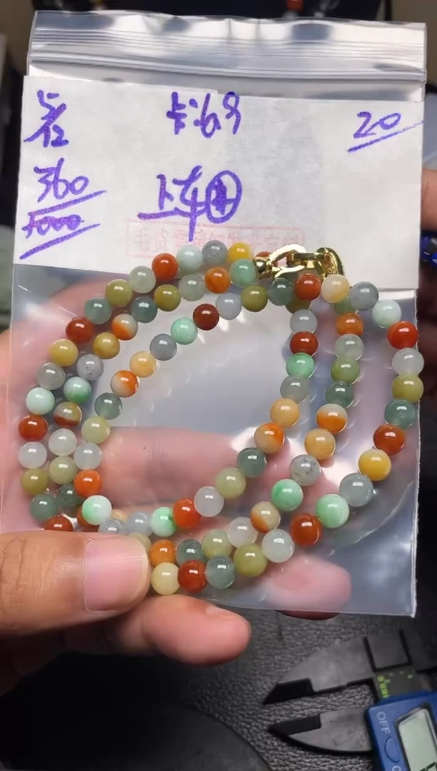 未镶嵌定制翡翠翡翠毛货抛光多样性发货拍一发一