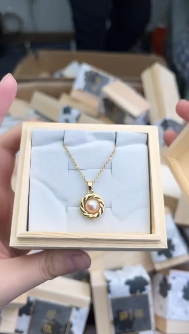 银S925镶嵌淡水珍珠1感谢支持感谢支持