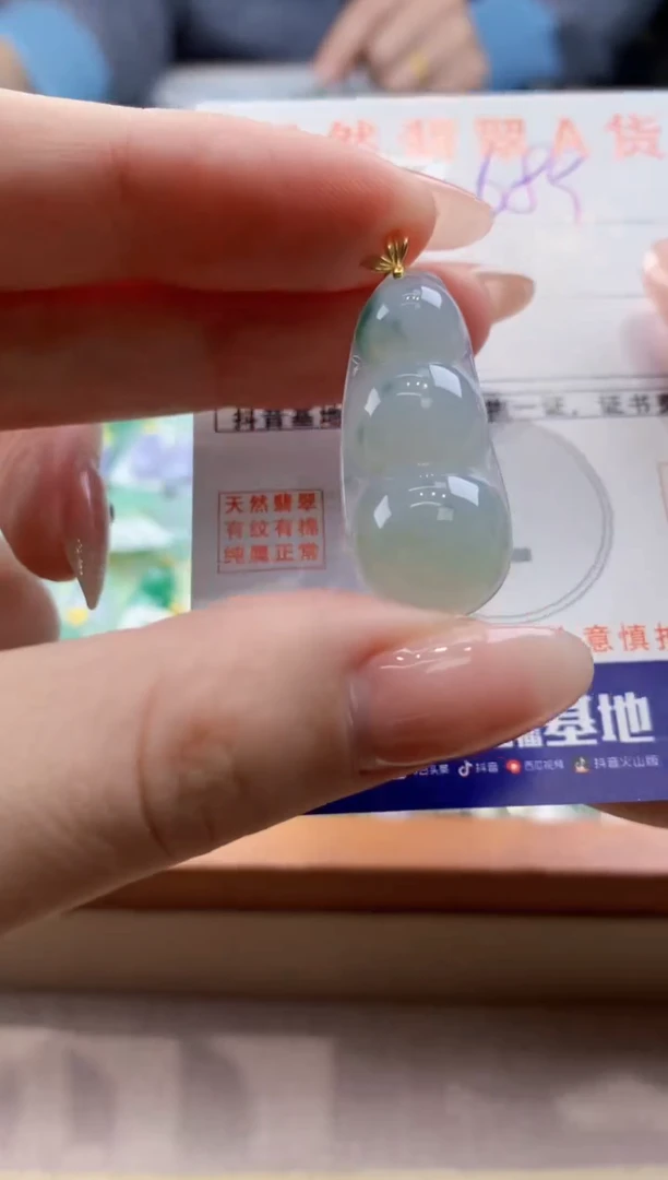 颈饰18K金镶嵌翡翠天然缅甸a货翡翠